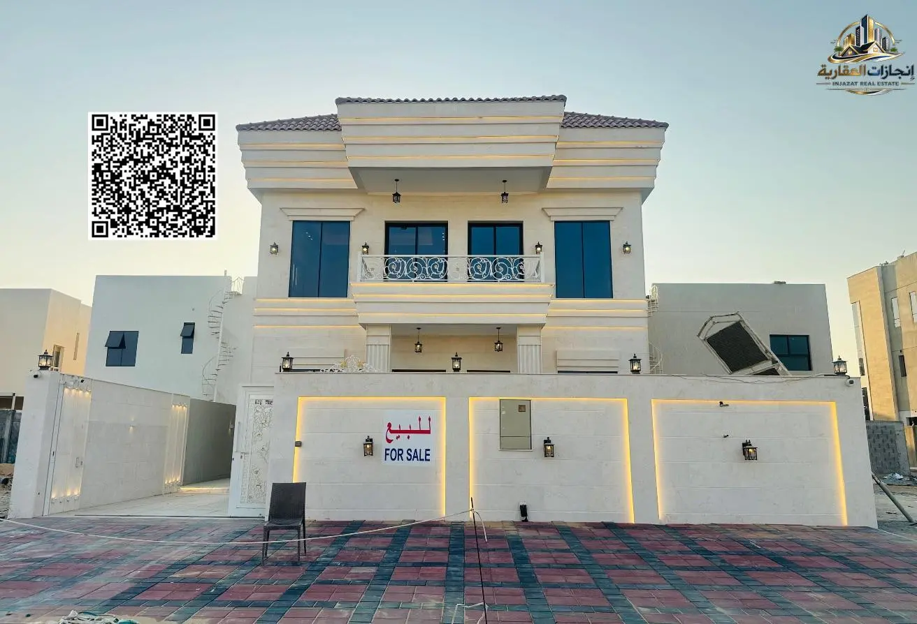 151899004 - الصورة الرئيسية للعقار