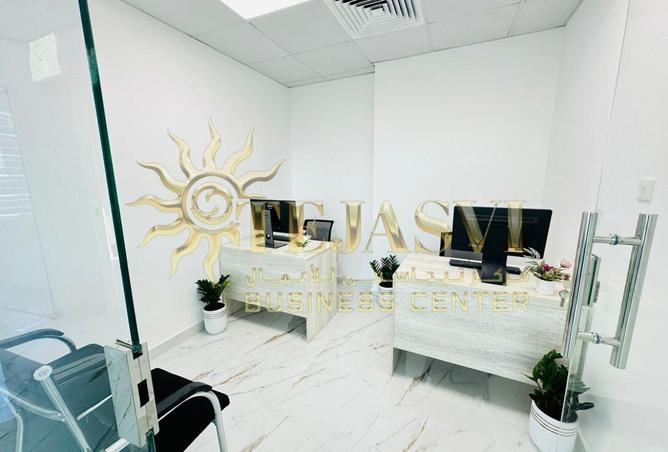 56938016 - صورة العقار 3