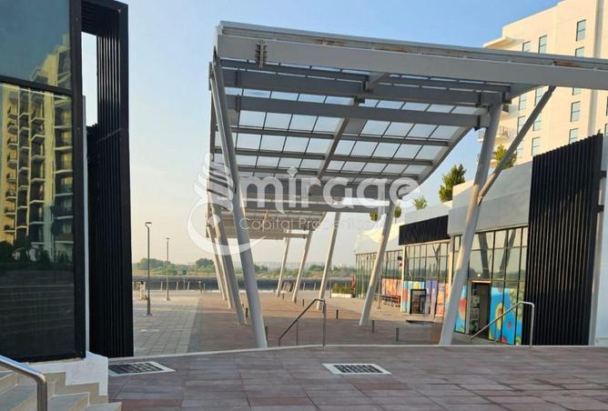 105543179 - Property Image 2