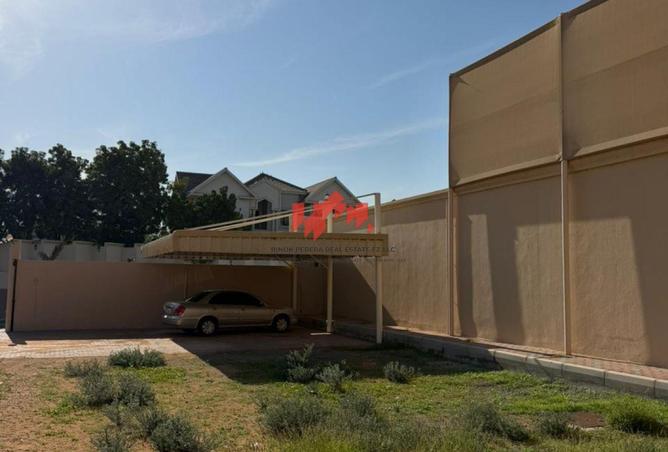 16226267 - صورة العقار 3