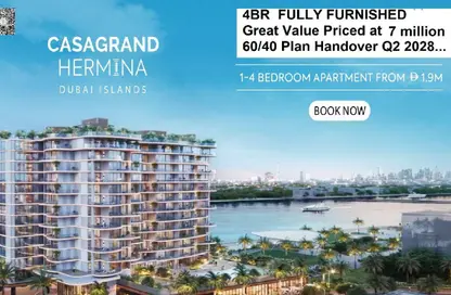 Apartment - 4 Bedrooms - 5 Bathrooms for sale in Hermina By Casagrand - Dubai Islands - Dubai