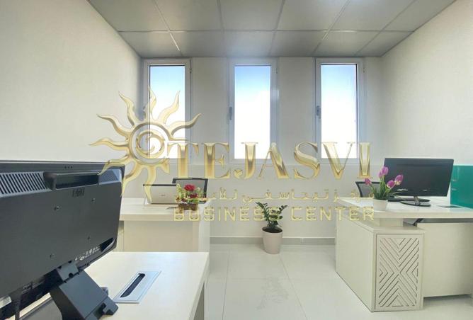 16174066 - صورة العقار 3