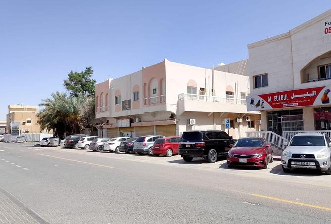 74235393 - Property Image 2