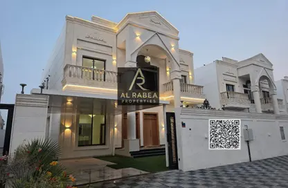Villa - 5 Bedrooms - 7 Bathrooms for sale in Al Aamra Gardens - Al Amerah - Ajman