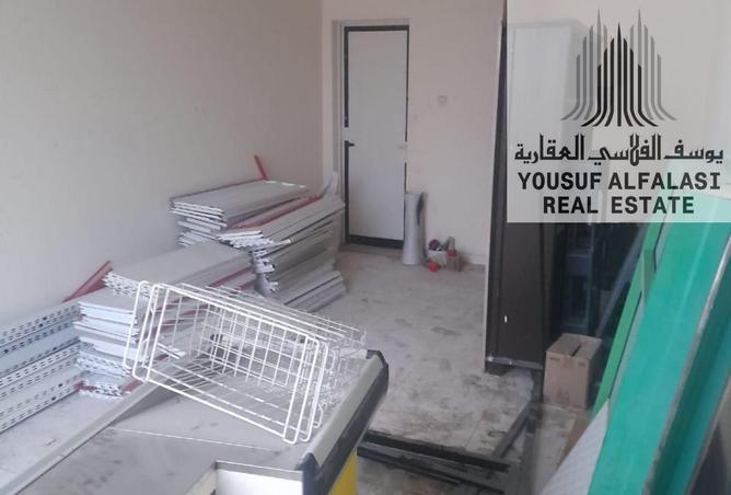 76184123 - Property Image 3