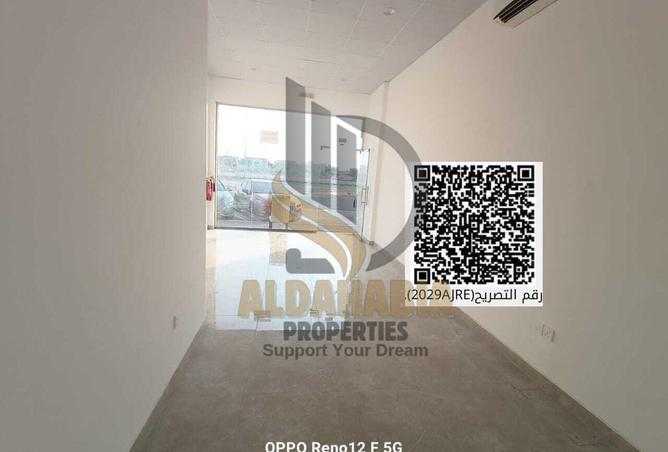 16096427 - Property Image 2