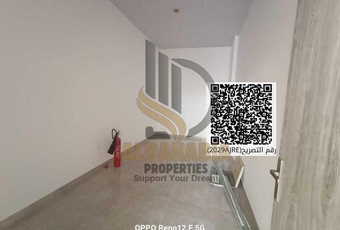 16096427 - Property Image 3