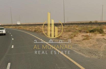أرض - استوديو للبيع في روضة القرط - ضاحية الرويضات - الشارقة