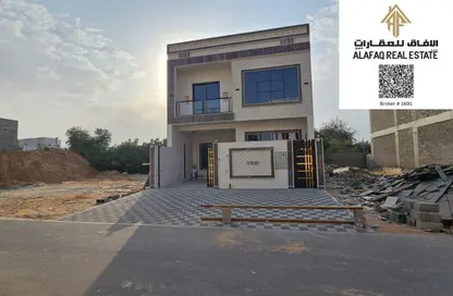 Townhouse - 5 Bedrooms - 7 Bathrooms for sale in Al Helio 2 - Al Helio - Ajman