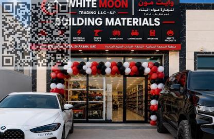 Retail - Studio - 1 for sale in DoubleTree by Hilton Sharjah Waterfront Hotel  and  Residences - Al Majaz 2 - Al Majaz - Sharjah