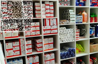 Retail - Studio - 1 for sale in DoubleTree by Hilton Sharjah Waterfront Hotel  and  Residences - Al Majaz 2 - Al Majaz - Sharjah