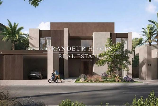 80250511 - Property Image 2