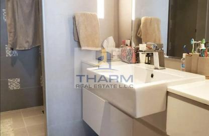 Apartment - 1 Bedroom - 1 Bathroom for rent in ATRIA RA - Atria Residences - The Atria - Business Bay - Dubai