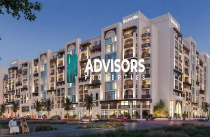 Apartment - 2 Bedrooms - 3 Bathrooms for sale in Bab Al Qasr Resort Residence 18 - Bab Al Qasr Resort Residence - Masdar City - Abu Dhabi