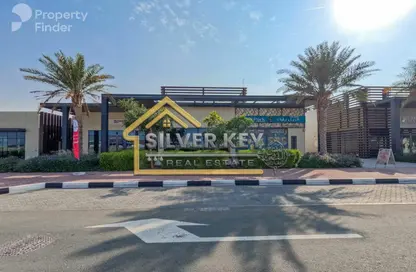 Land - Studio for sale in Tilal City C - Tilal City - Sharjah