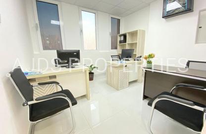 Office Space - Studio - 1 Bathroom for rent in Horizone Building - Port Saeed - Deira - Dubai
