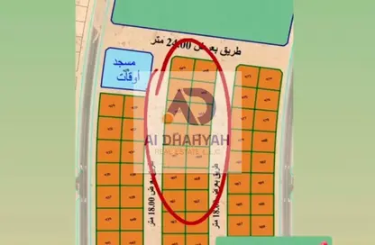 أرض - استوديو للبيع في حي الدبدبة الجنوبي - الرحمانية - الشارقة