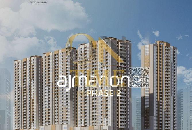 61701311 - الصورة الرئيسية للعقار