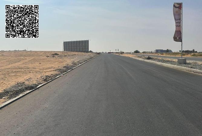 93135333 - صورة العقار 3