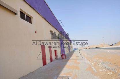 Warehouse - Studio - 1 Bathroom for rent in Industrial Area 1 - Emirates Modern Industrial - Umm Al Quwain