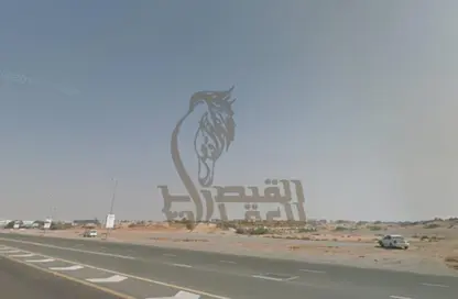 أرض - استوديو للبيع في البليده - البطائح - الشارقة