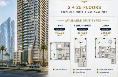 Apartment - 1 Bedroom - 2 Bathrooms for sale in Azha Views - Al Amerah - Ajman