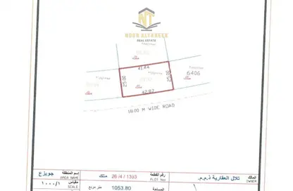 Land - Studio for sale in Tilal City D - Tilal City - Sharjah Land - Studio for sale in Tilal City D - Tilal City - Sharjah