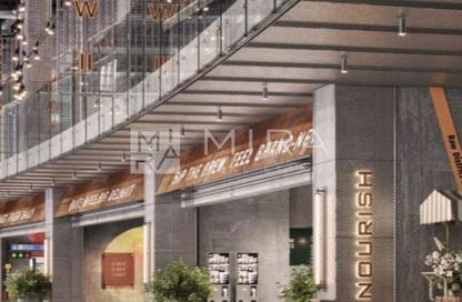 Retail - Studio - 1 for sale in Raw District 2 by Imtiaz - Downtown Jebel Ali - Dubai Retail - Studio - 1 for sale in Raw District 2 by Imtiaz - Downtown Jebel Ali - Dubai