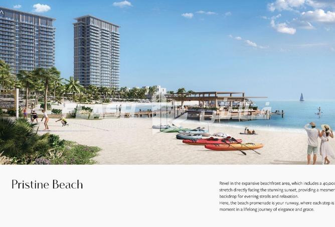 81934334 - الصورة الرئيسية للعقار