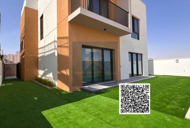 91833032 - الصورة الرئيسية للعقار