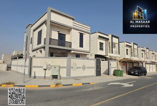 16233964 - صورة العقار 2