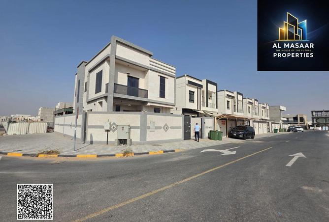 16233964 - الصورة الرئيسية للعقار