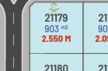 أرض - استوديو للبيع في الصجعة الصناعية - الصجعة - الشارقة