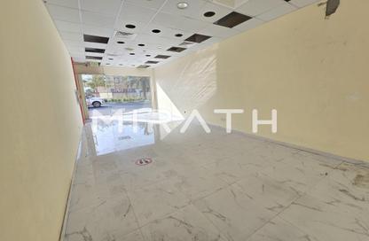 Shop - Studio - 1 Bathroom for rent in Umm Suqeim 1 Villas - Umm Suqeim 1 - Umm Suqeim - Dubai