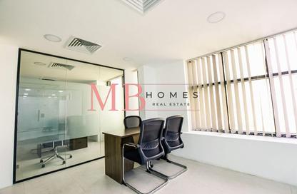 Business Centre - Studio - 1 Bathroom for rent in Al Muheirbi Building - Al Garhoud - Dubai Business Centre - Studio - 1 Bathroom for rent in Al Muheirbi Building - Al Garhoud - Dubai