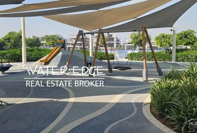 83244038 - صورة العقار 2