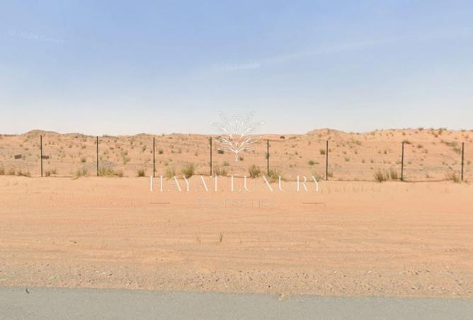 Investment Opportunity l Best Deal | Freehold