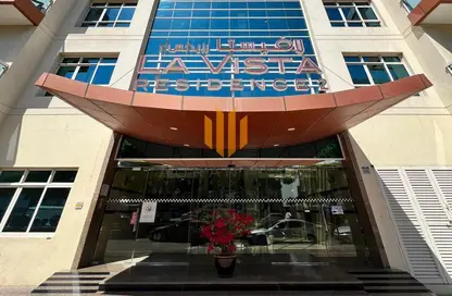 شقة - غرفة نوم - 2 حمامات للايجار في 2 لا فيستا ريزيدنس - لا فيستا - واحة دبي للسيليكون - دبي