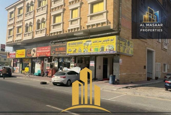 141465658 - صورة العقار 2