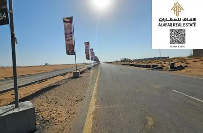 Land - Studio for sale in Basatin Al Serra - Al Serra Residential Area - Umm Al Quwain