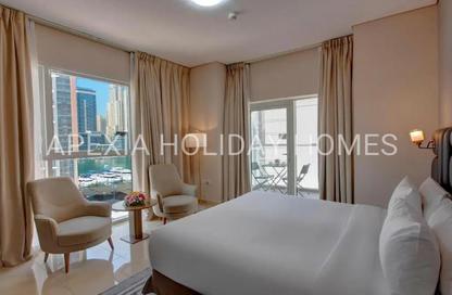 Hotel and Hotel Apartment - 2 Bedrooms - 3 Bathrooms for rent in Safeer Tower - Dubai Marina - Dubai Hotel and Hotel Apartment - 2 Bedrooms - 3 Bathrooms for rent in Safeer Tower - Dubai Marina - Dubai