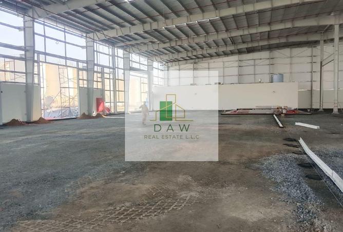 16328743 - Property Image 3