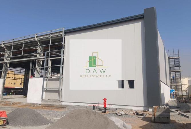 16328743 - Property Image 2