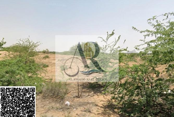 129743234 - صورة العقار 2