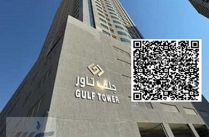 Apartment - 2 Bedrooms - 3 Bathrooms for rent in Gulf Tower - Emirates City - Ajman