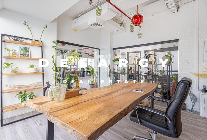 53990952 - صورة العقار 2