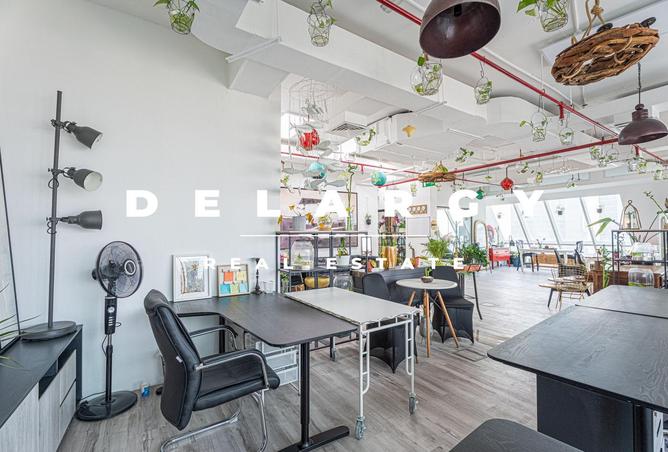 53990952 - صورة العقار 3