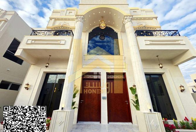 63269242 - صورة العقار 3