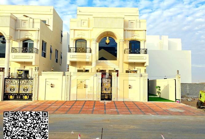 63269242 - صورة العقار 2