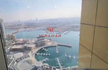 شقة - غرفة نوم - 2 حمامات للايجار في برج تالا - مارينا سكوير - جزيرة الريم - أبوظبي